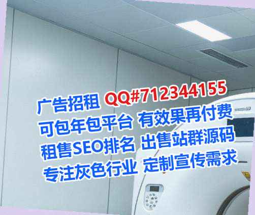 南浔卵妹口腔事务所